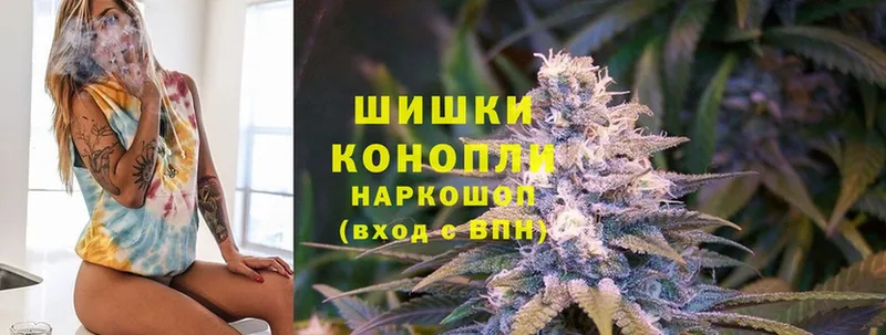 Все наркотики Зима Cocaine  Бошки Шишки  АМФ  A-PVP  ГАШИШ  Меф мяу мяу 